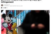 八字测试迪士尼和环球影业起诉AI公司