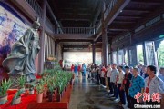 八字测试两岸同胞端午祭屈原