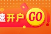 八字测试光大期货：6月4日有色金属日报