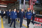 八字测试同心·大调研｜聚焦传统产业“焕新” 民进中央开展2025年度重点考察调研