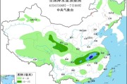 八字测试华北黄淮等地有高温天气 江淮江南等地将有强降雨