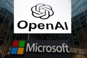 八字测试微软称与OpenAI合作关系持续深化 伙伴关系依然稳固