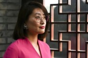 八字测试宗馥莉，大消息！
