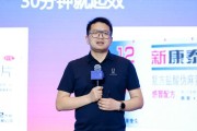 八字测试阿维塔科技副总裁雍军：人口在哪，消费就在哪