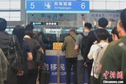 八字测试大连机场口岸日韩籍旅客出入境同比增长65.8%